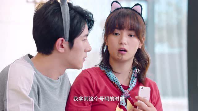 女孩欺负我，说我是小呆呆。是怎么回事。