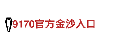探索ag体育登录，畅游观光胜地